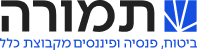 תמורה